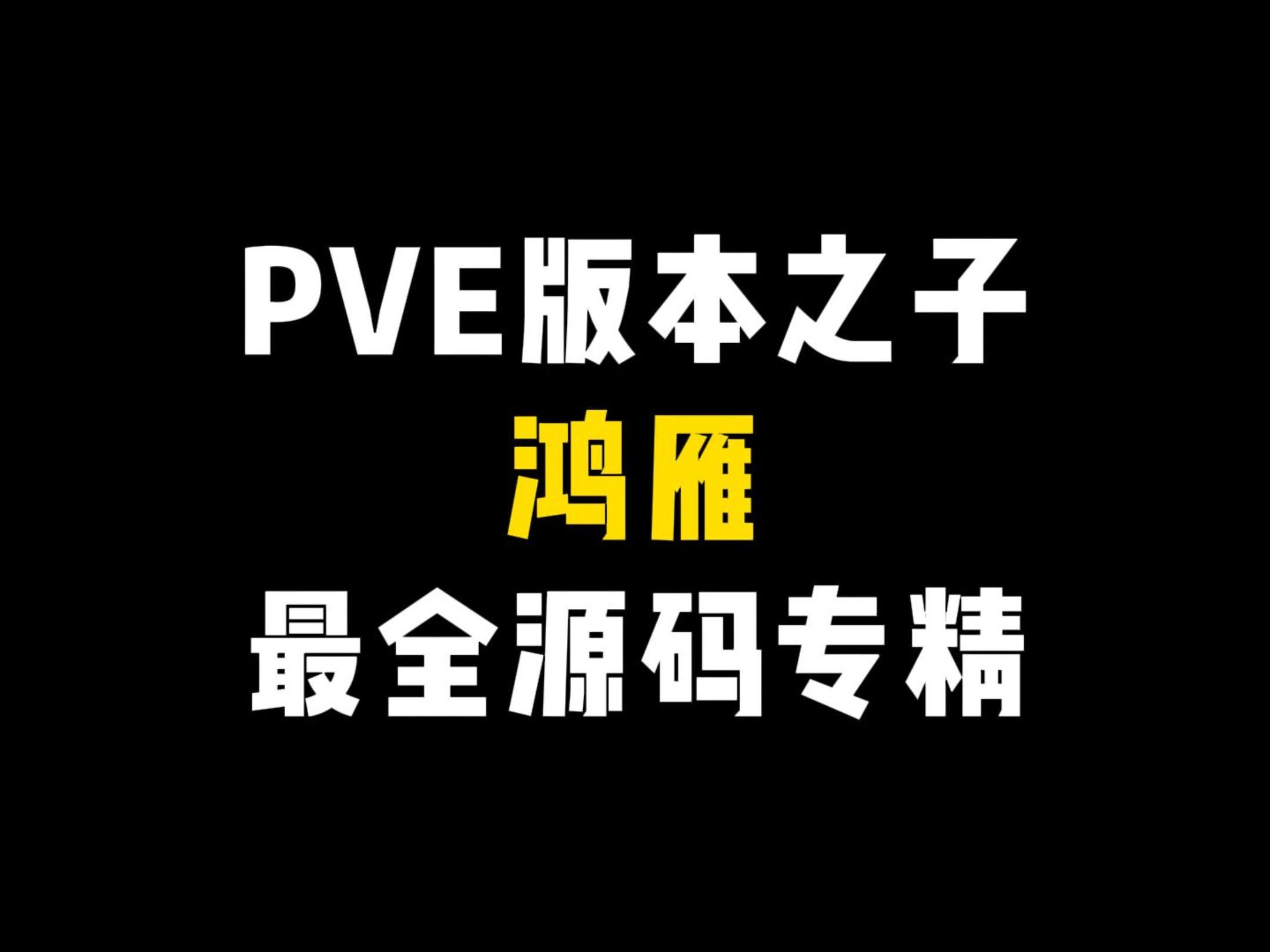 国精产品W灬源码国精产品W灬源码的探索与理解-第1张图片