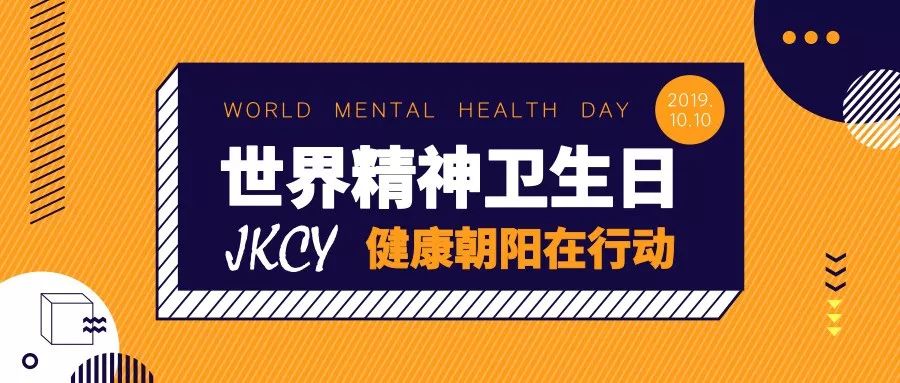51cg网朝阳热心群众最新地址朝阳热心群众与51cg网的最新动态-第2张图片