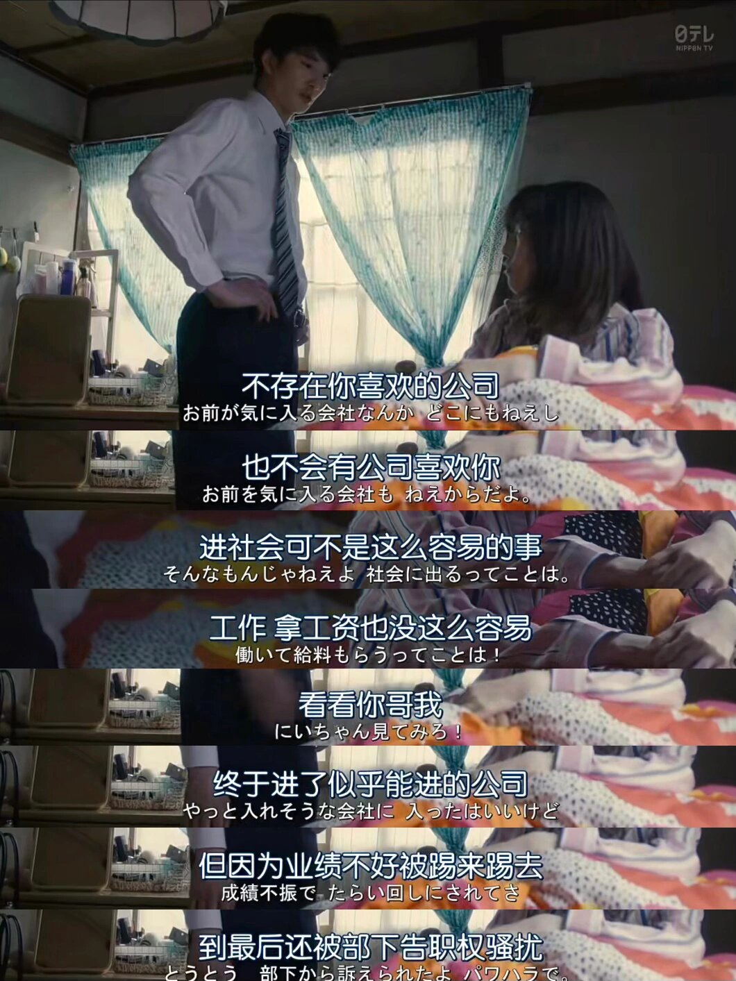 三个搞你一个好不好关于三个搞你一个好不好的探讨-第2张图片