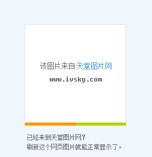 龙城争霸龙城争霸，英雄崛起之战-第2张图片