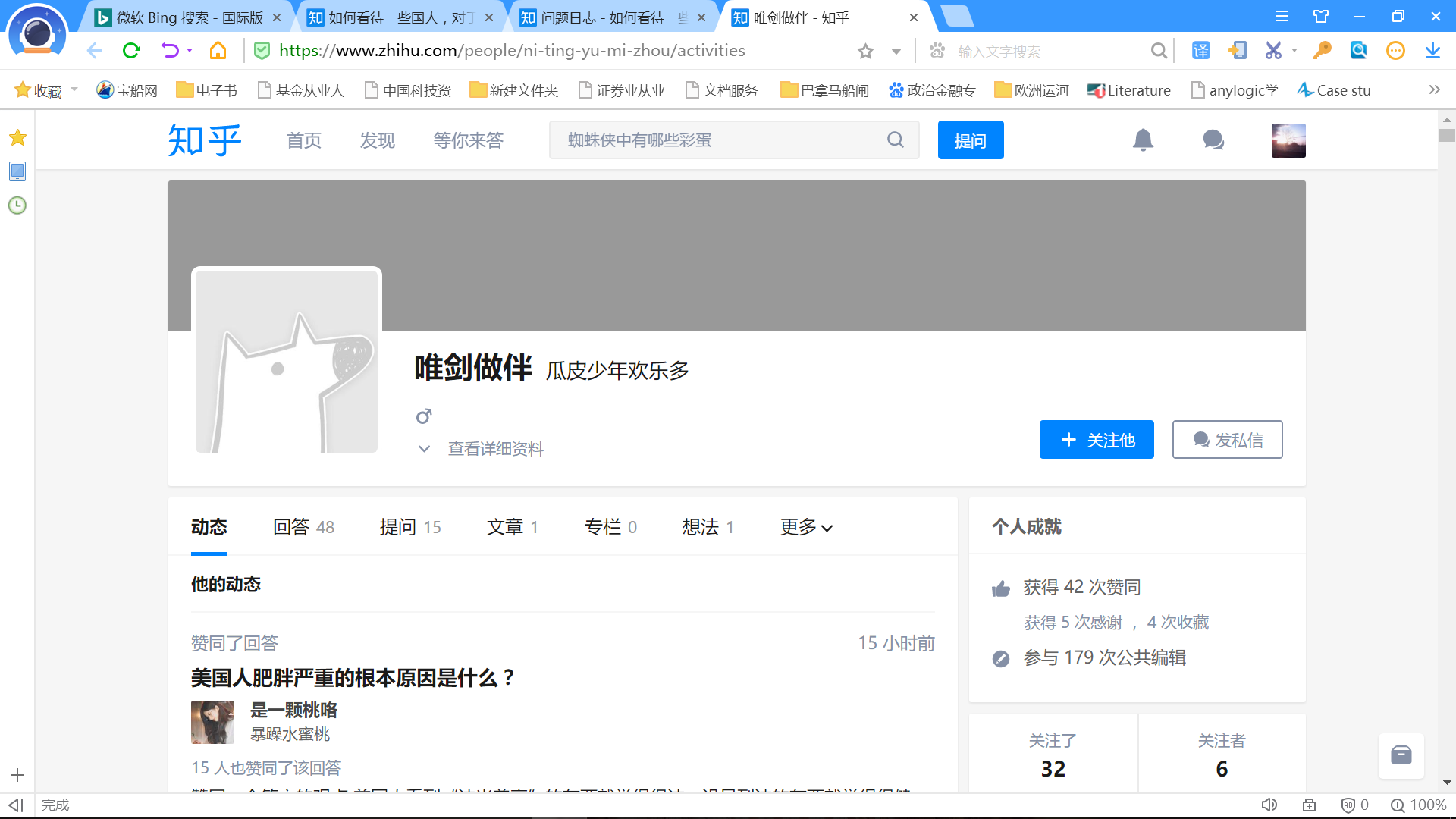 啦啦啦免费视频观看在线BD体验与探索-第1张图片