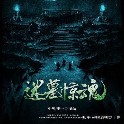 紫竹小说网紫竹小说网，网络文学的璀璨明珠-第1张图片
