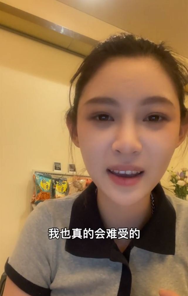 吃瓜爆料黑料在线heiliao万篇长征-黑料不打烊吃瓜爆料黑料，在线HEILIAO的深度解析-第1张图片