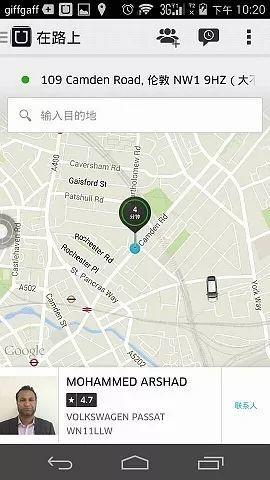 欧洲vodafone giffgaff欧洲通信之旅，Vodafone与Giffgaff的深度解析-第1张图片