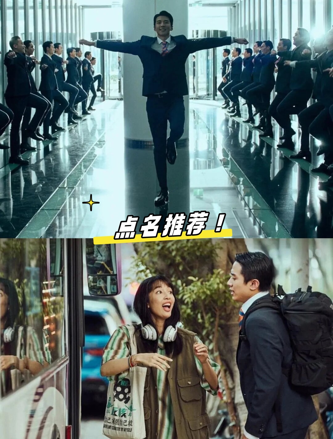 6贱事深入探讨生活中的六贱事-第1张图片