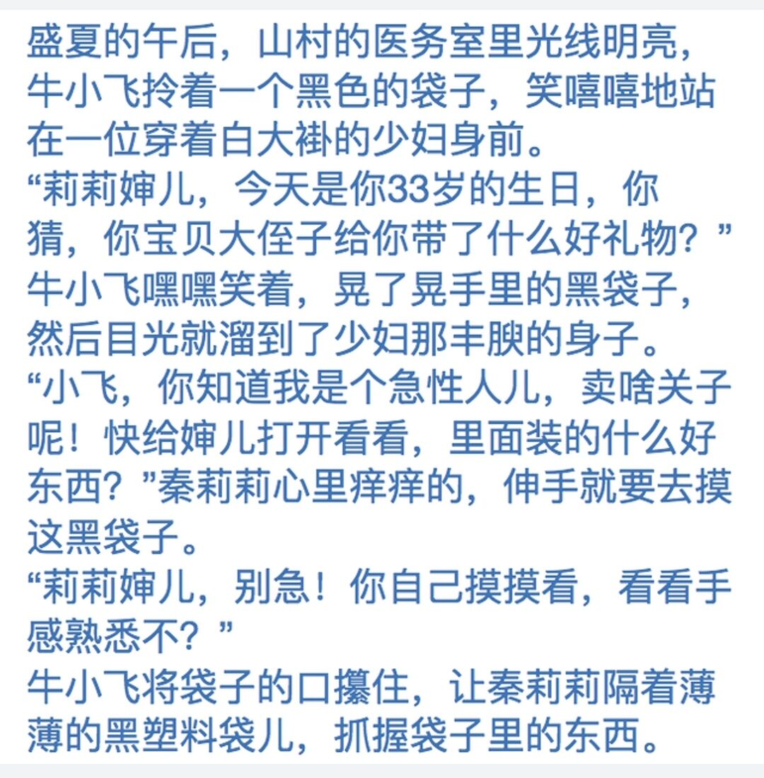 一本大道AV久久综合一本大道AV久久综合——网络内容之探讨-第1张图片