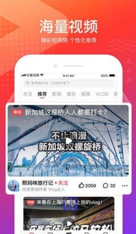 成品视频APP大全免费成品视频APP大全免费，畅享无限精彩-第1张图片
