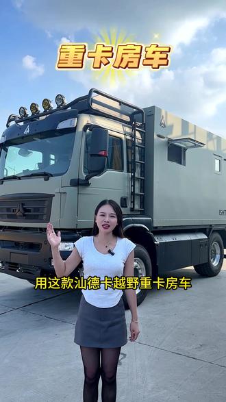 探索日本精品无人区——卡1.卡-第1张图片