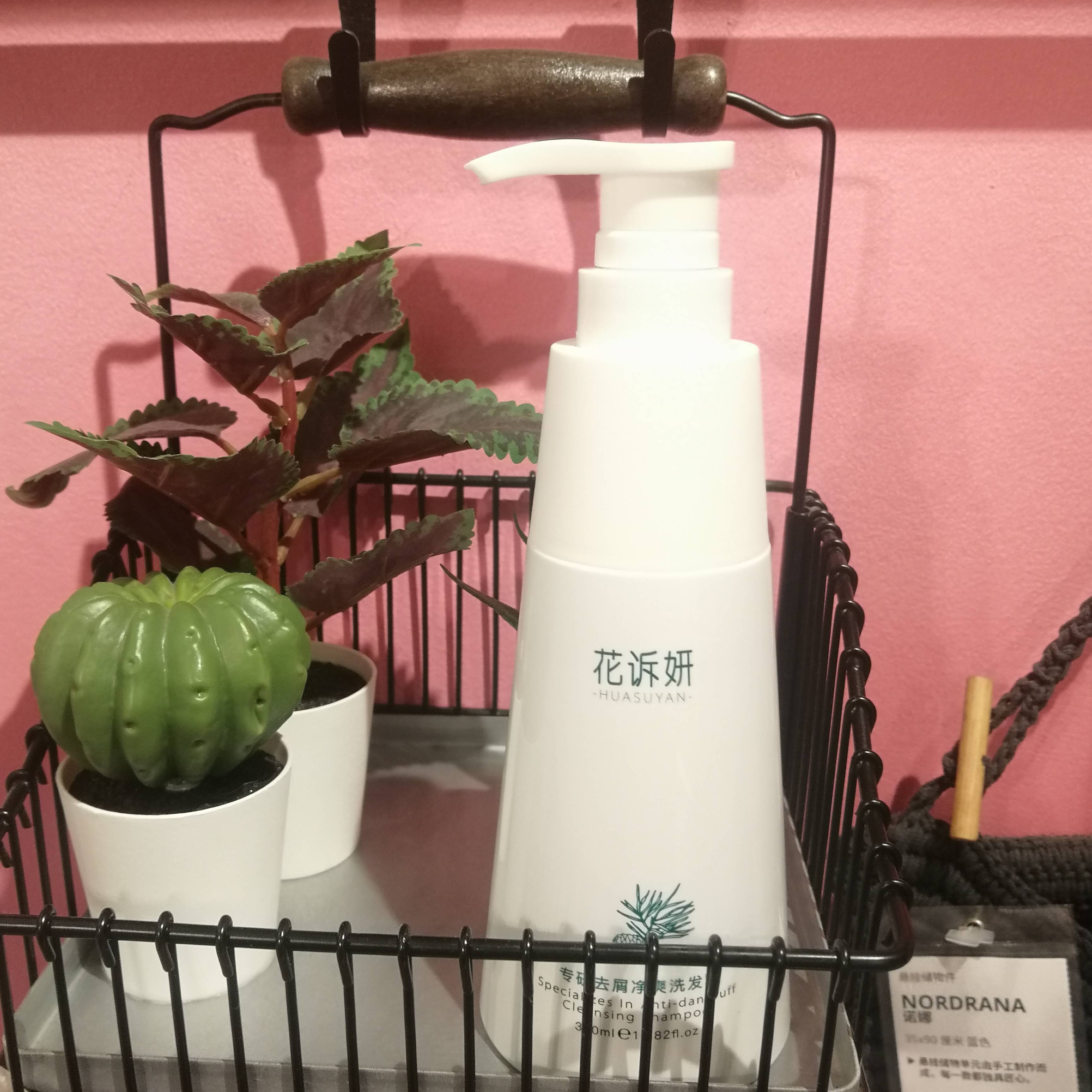 一激动下面就流透明液体怎么办如何应对一激动时下体流透明液体的问题-第1张图片