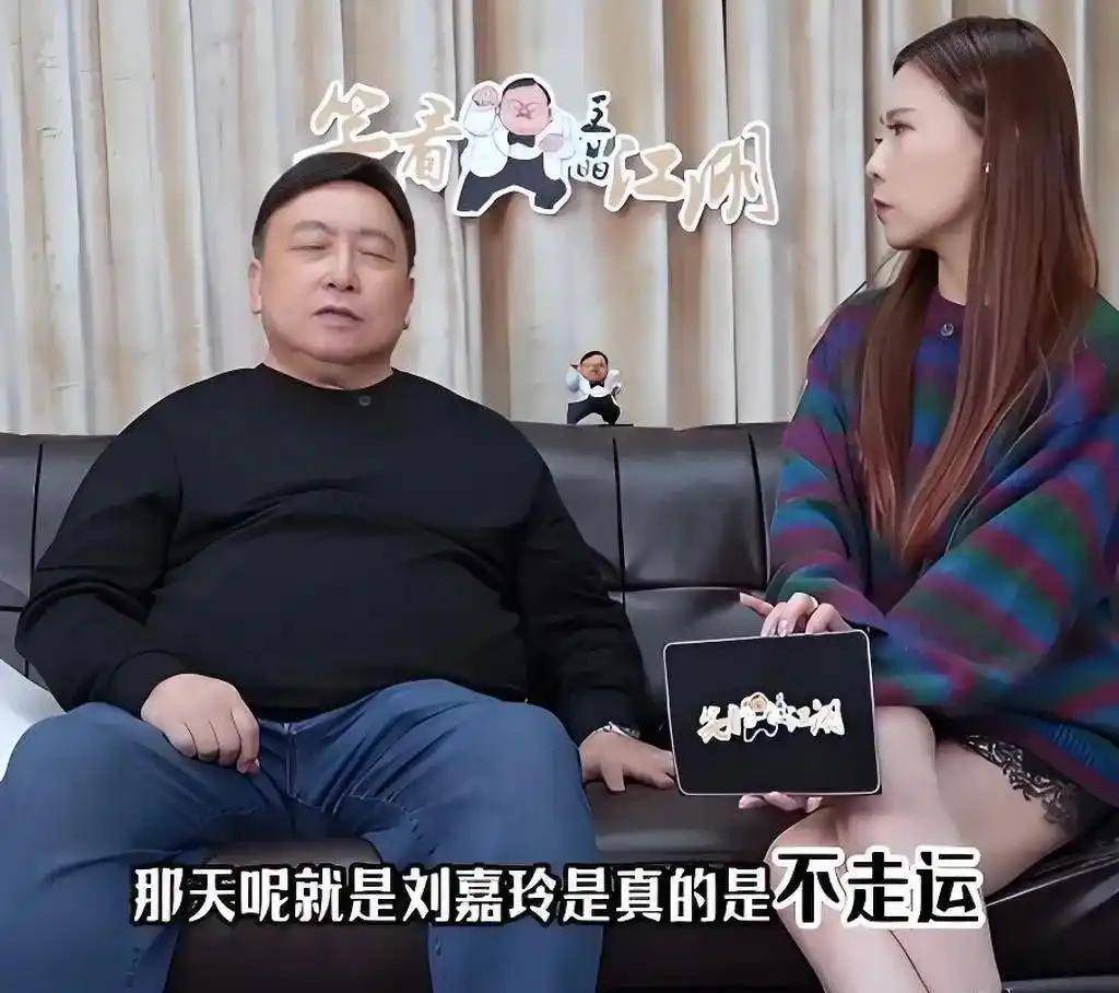 刘嘉玲遭遇绑架性侵事件始末-第1张图片