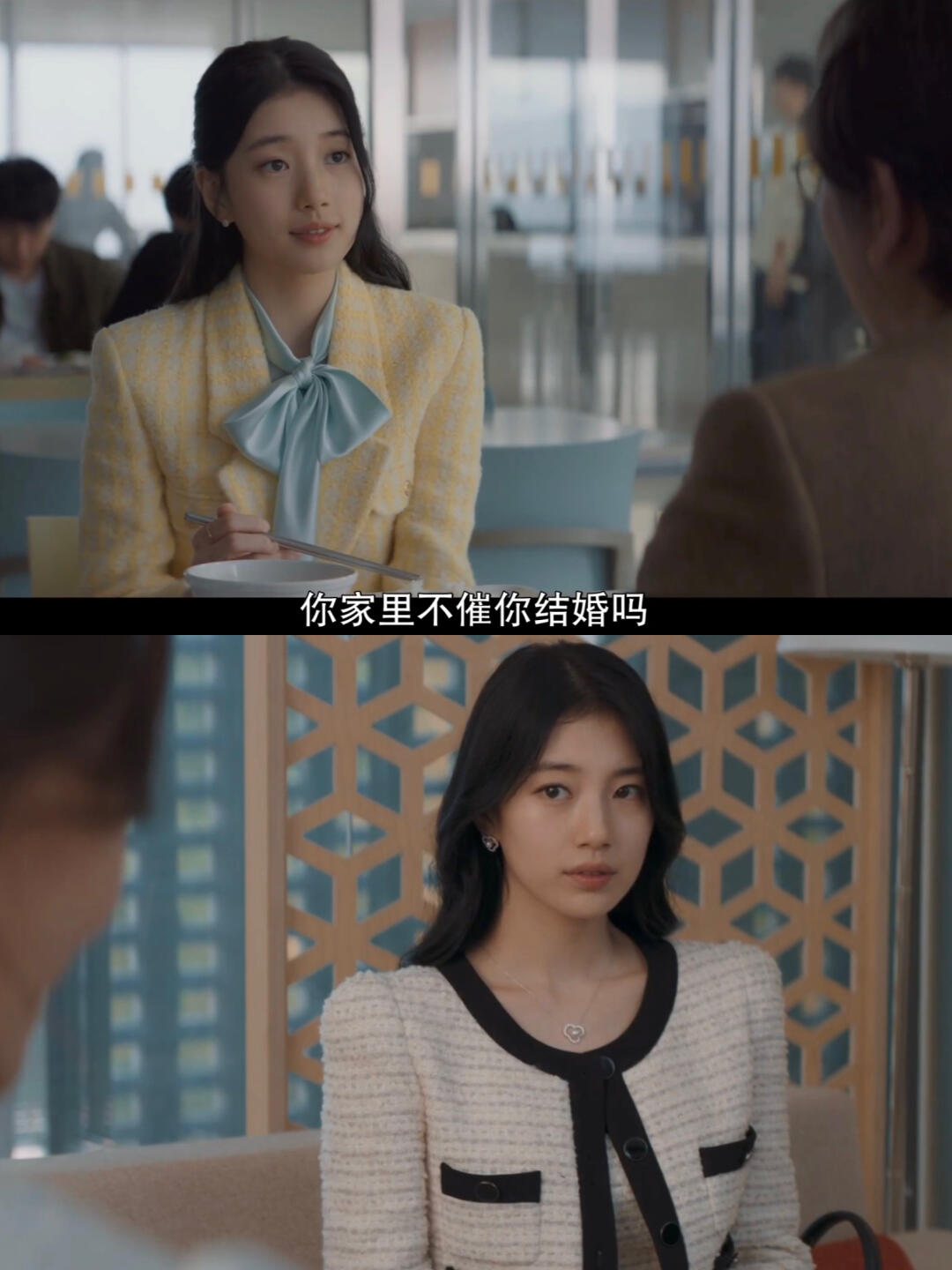 黑暗荣耀cut结婚前一天沙发黑暗荣耀中的婚礼前夜，爱与阴谋的交织-第1张图片