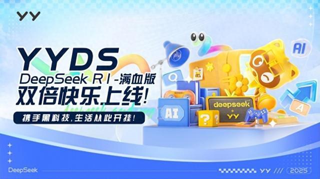 卡哇伊直播app卡哇伊直播app，探索现代网络直播新潮流-第1张图片