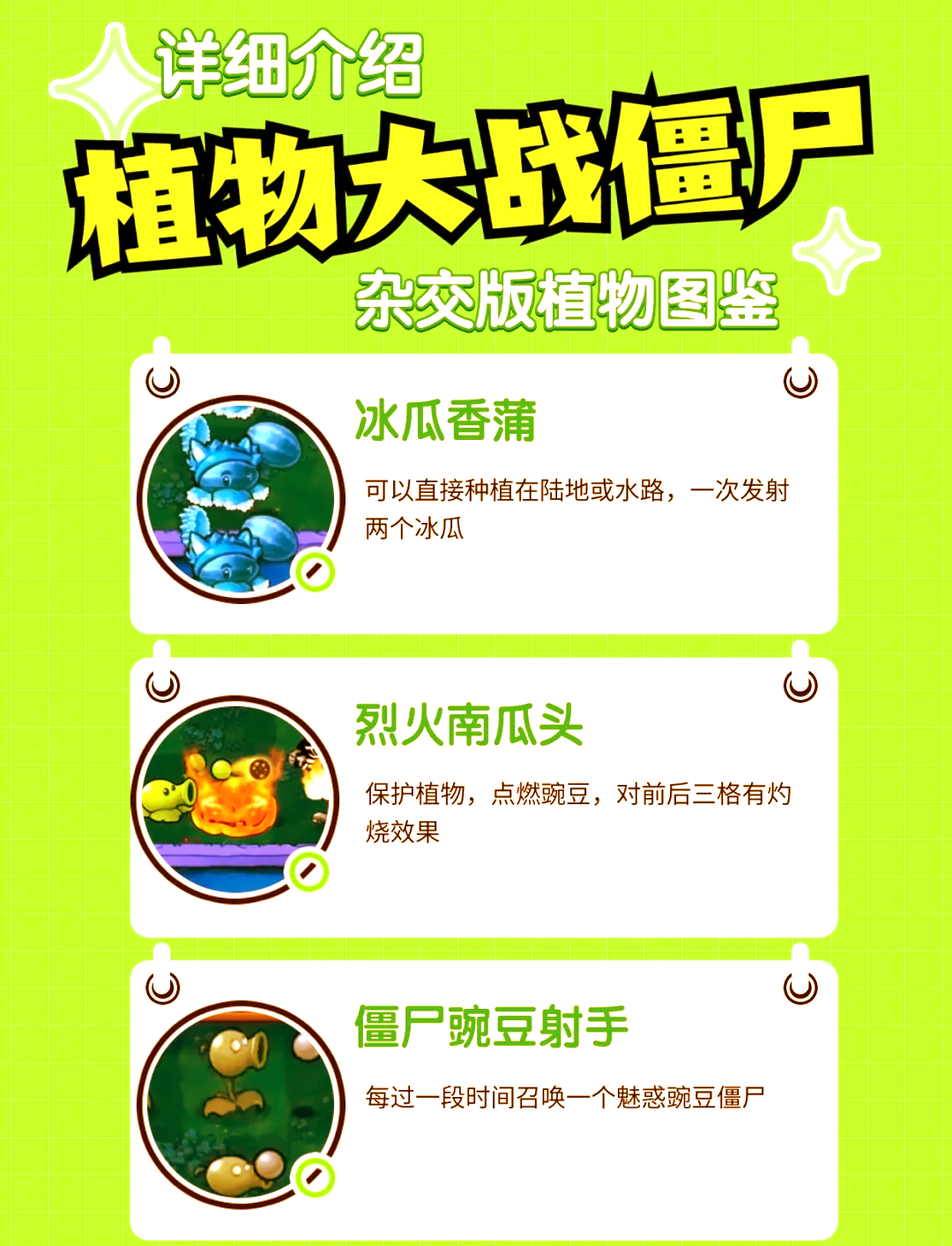 秋葵香蕉绿巨人丝瓜软件大全秋葵香蕉绿巨人丝瓜软件大全，健康生活与科技娱乐的完美结合-第1张图片