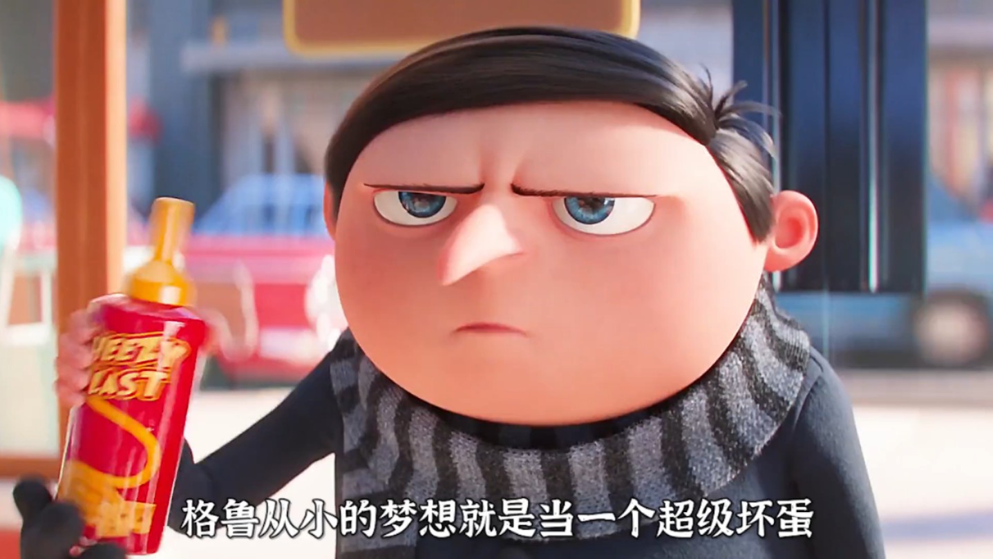 格鲁克拉什的神秘世界-第1张图片