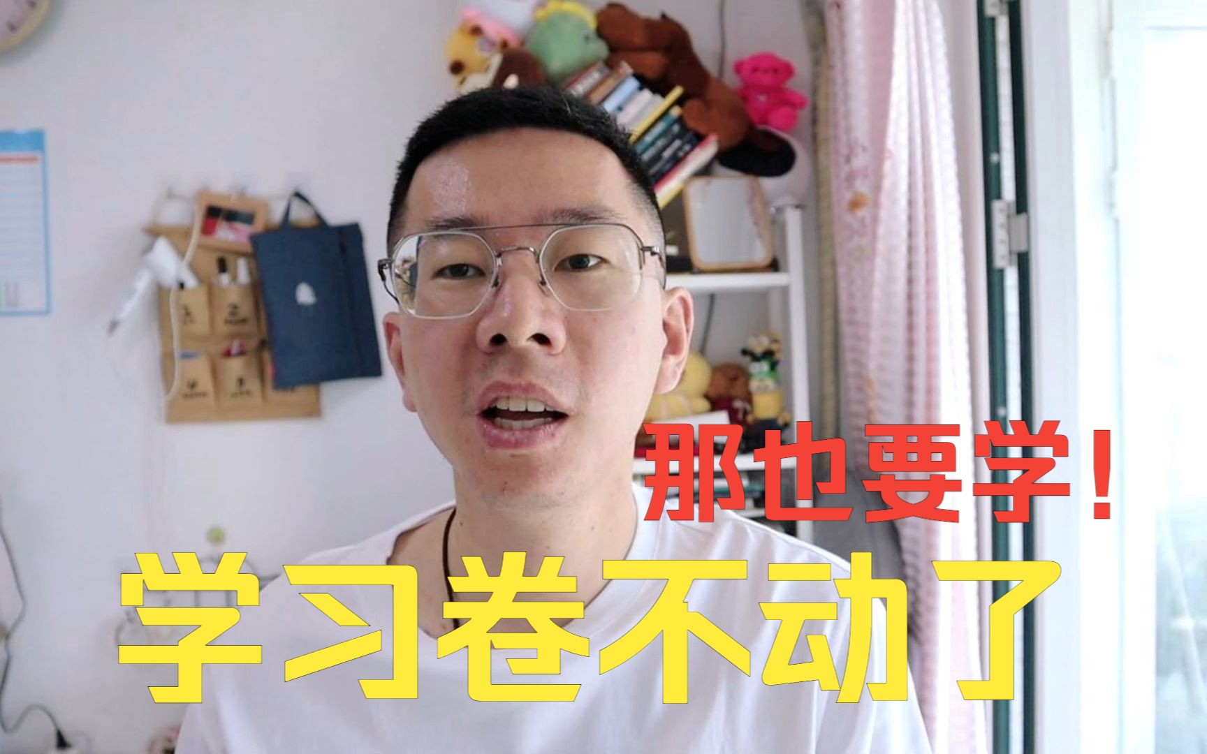 放里面不动的体验-第3张图片