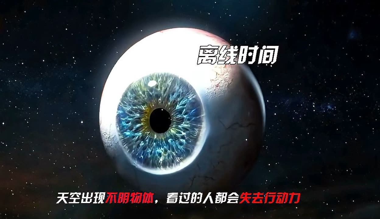 中文字幕在线观看电影遭遇乱码问题解析-第1张图片