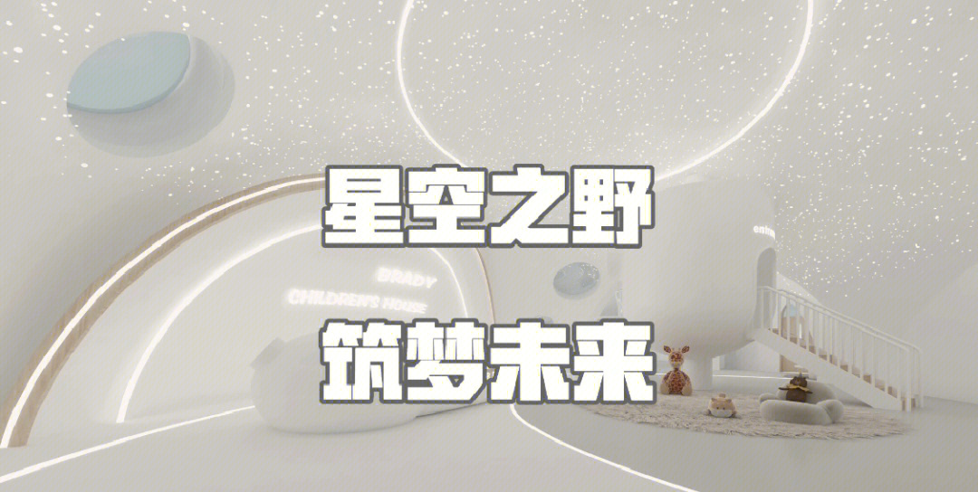 blue引擎探索未来动力之源——Blue引擎的奥秘-第1张图片