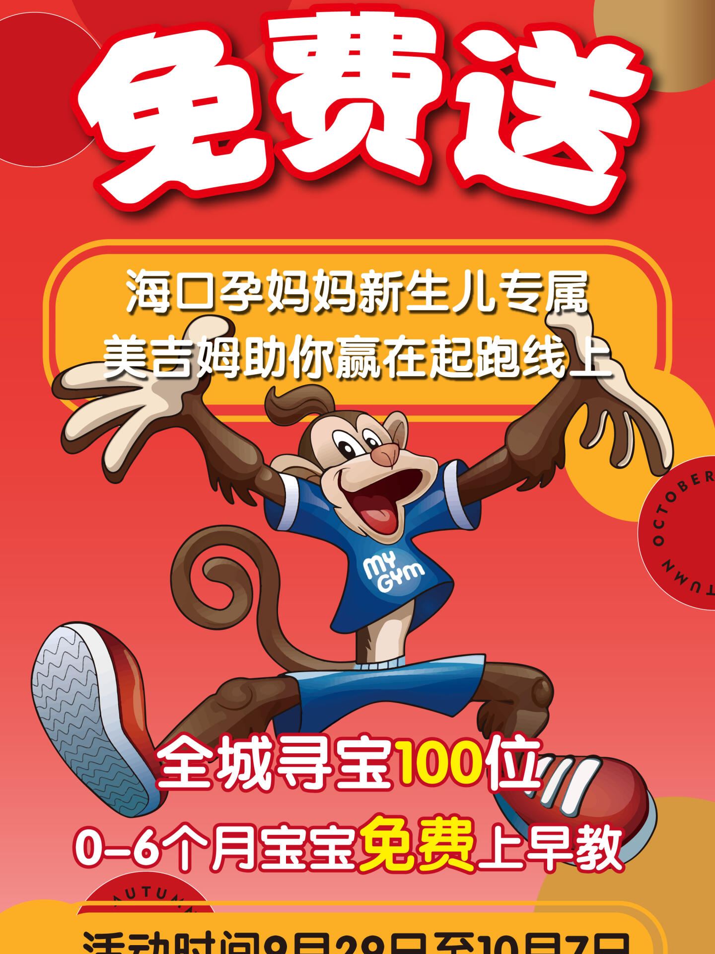 宝贝 你那里好像变大宝贝的惊喜成长——你的魅力日渐升级-第1张图片