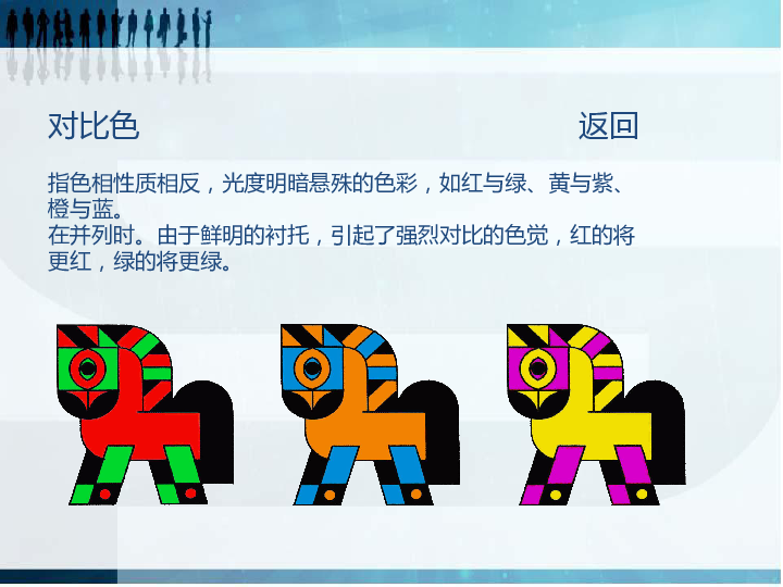 色尼玛亚洲色尼玛的魅力，亚洲的独特色彩与文化-第1张图片