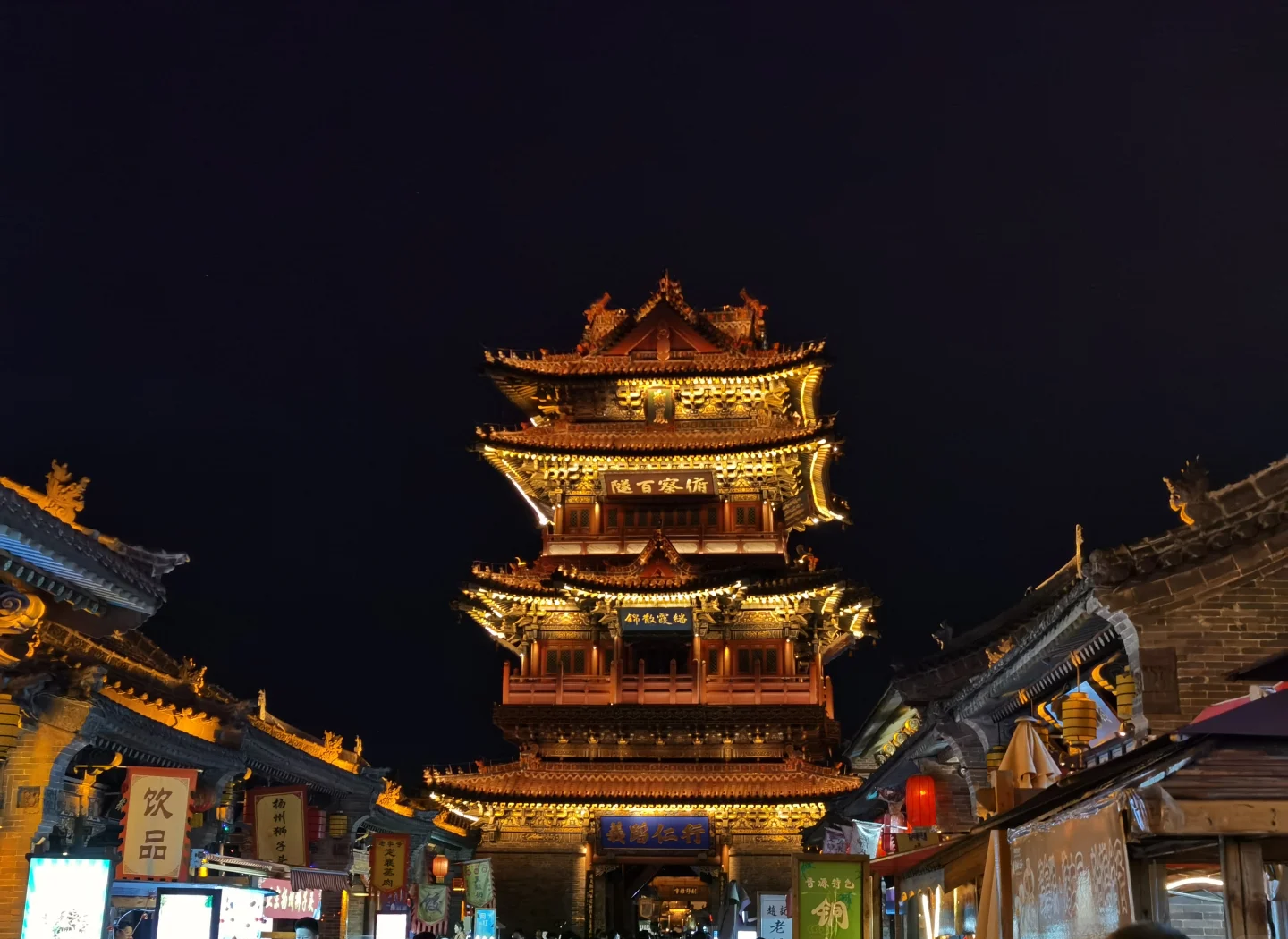 探索中文天堂在线观看的魅力-第1张图片