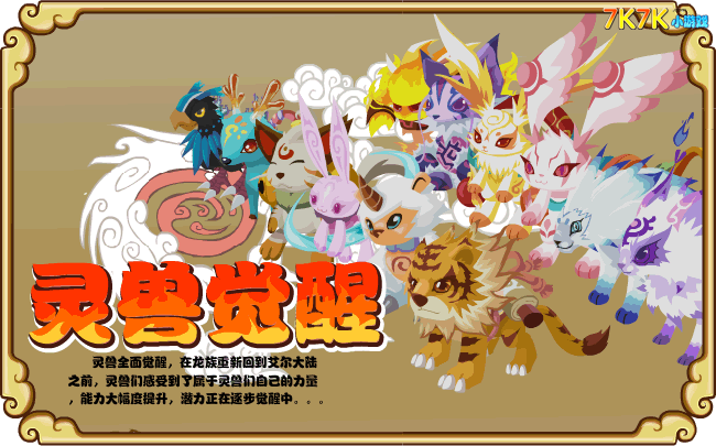 7k7k功夫派7k7k功夫派，传承与创新的探索-第1张图片