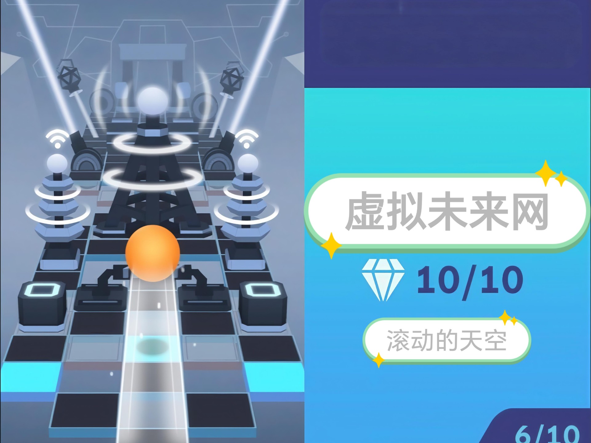 最新网游3D，探索虚拟世界的无尽魅力-第1张图片