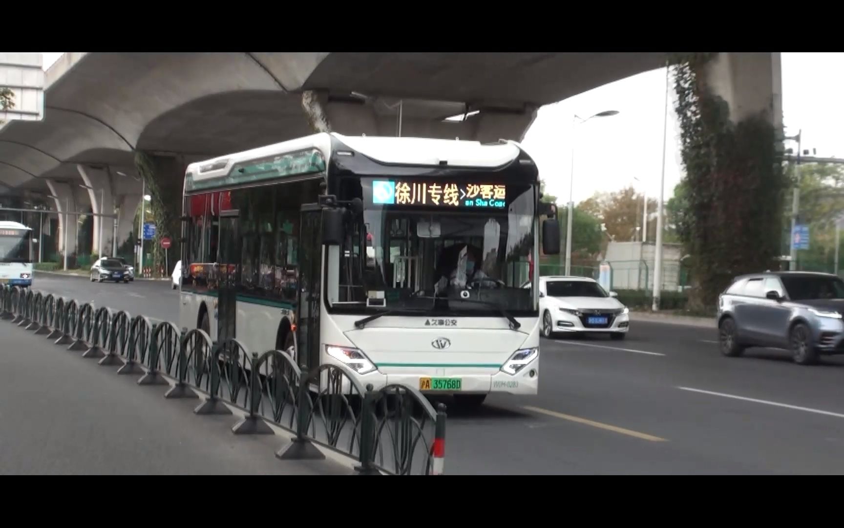 肉多 巨H公交车肉多巨H公交车之旅-第1张图片