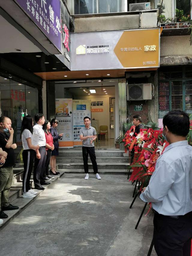 51网站探索51网站，一个多元化的在线服务平台-第3张图片