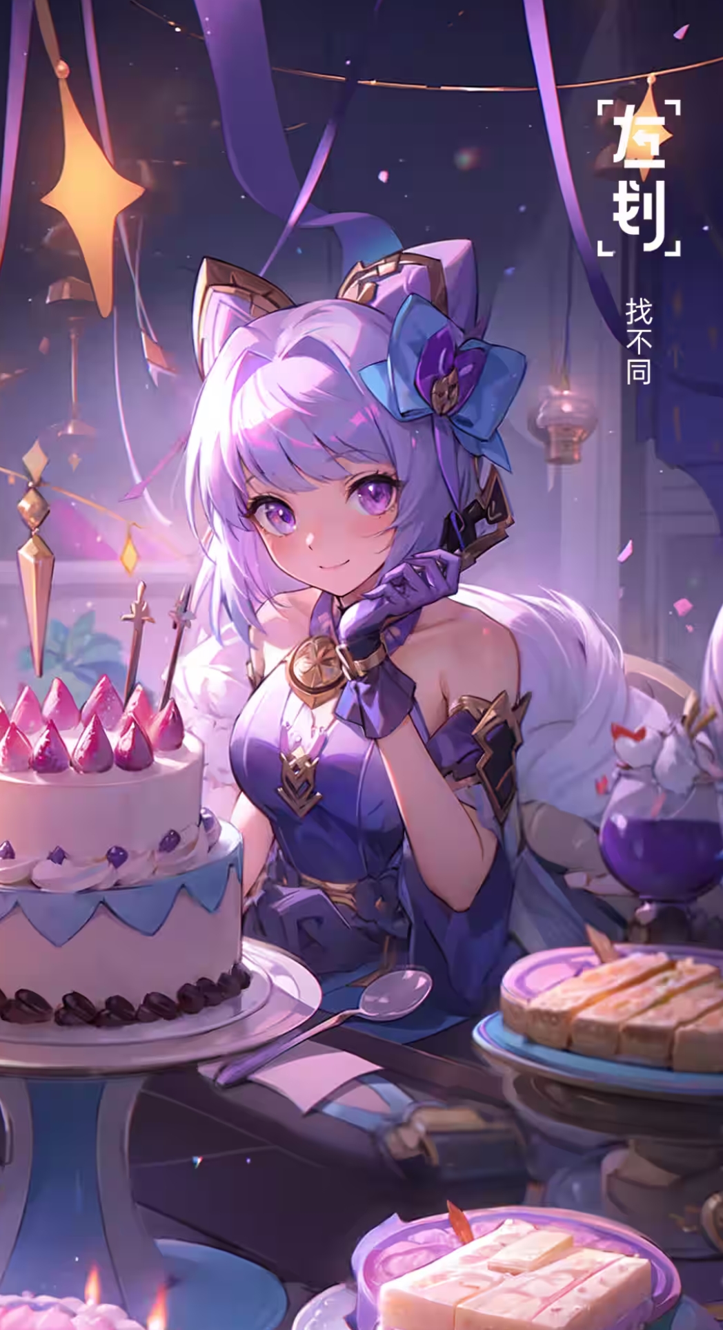 蜜芽miya2288188永不失联游乐网蜜芽miya2288188，永不失联的信任与陪伴-第1张图片
