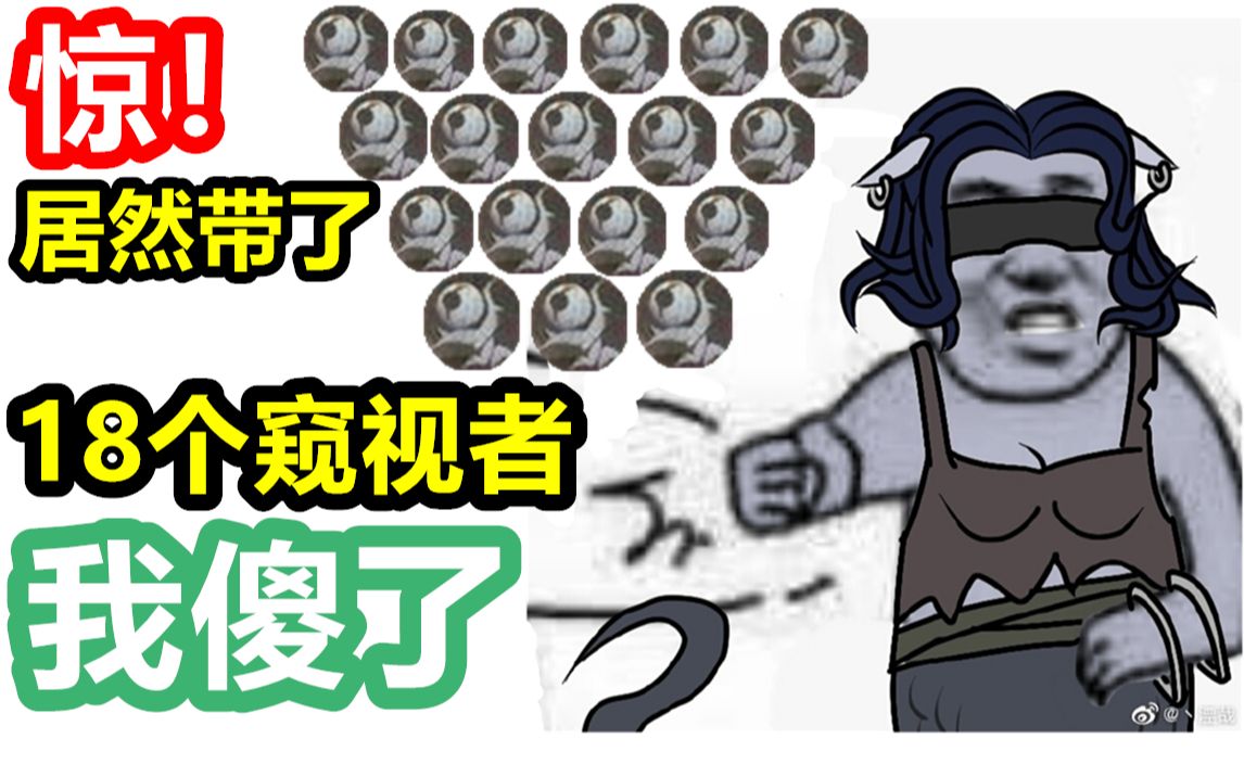 忘仙巫皇心法咋点忘仙巫皇心法，探寻神秘力量的奥秘-第1张图片