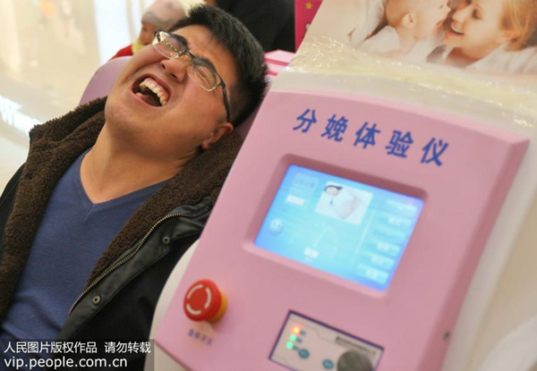 差差差很痛30分钟无遮掩掩深刻体验，三十分钟的无遮掩之痛-第1张图片