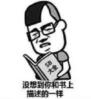 老师把我抱到办公室揉我胸H小说关于误解与尊重的深刻理解-第2张图片