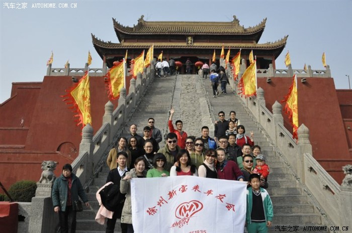 国精产品一区一区三区有限公司杨 - chuyuav国精产品一区一区三区有限公司杨的探索与解析-第1张图片