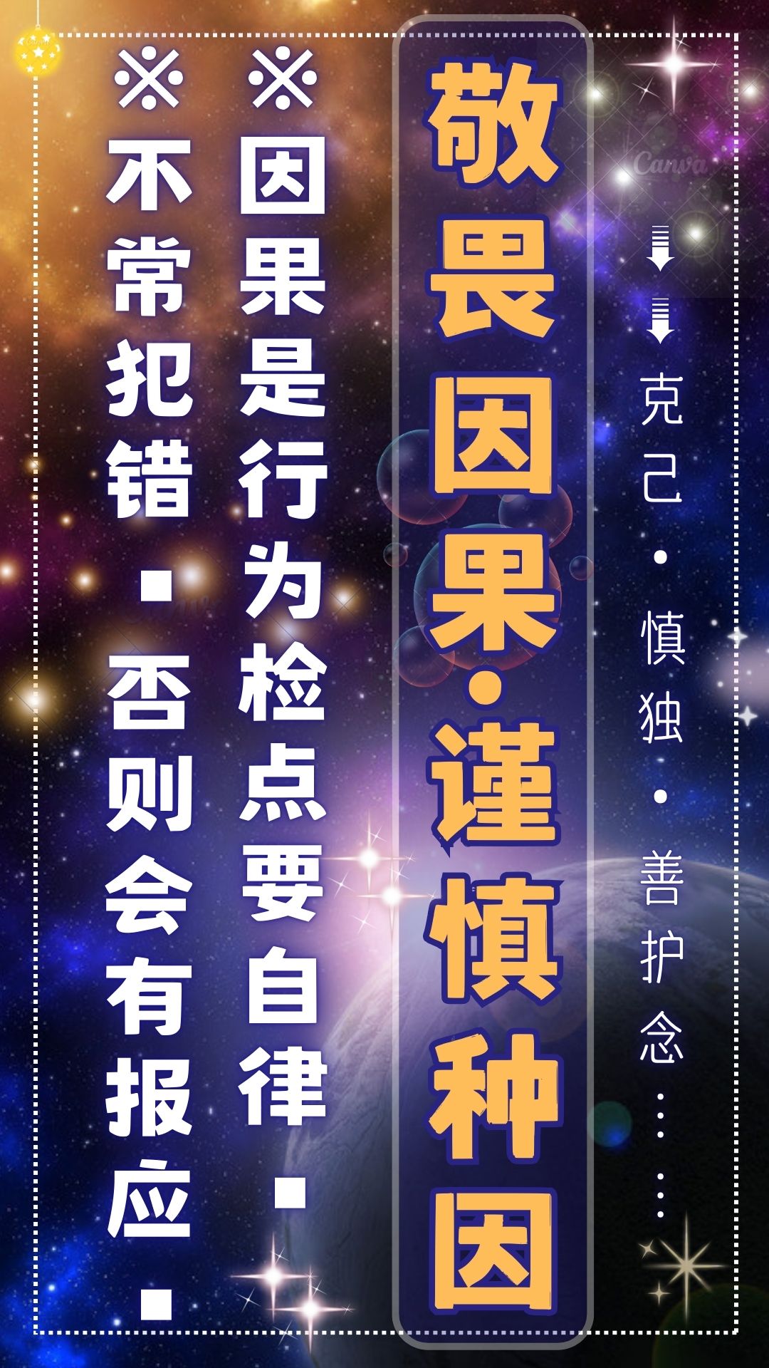 顶得你的水流得到处都是什么意思掌控与挑战，当顶得你的水流得到处都是的情境出现-第1张图片
