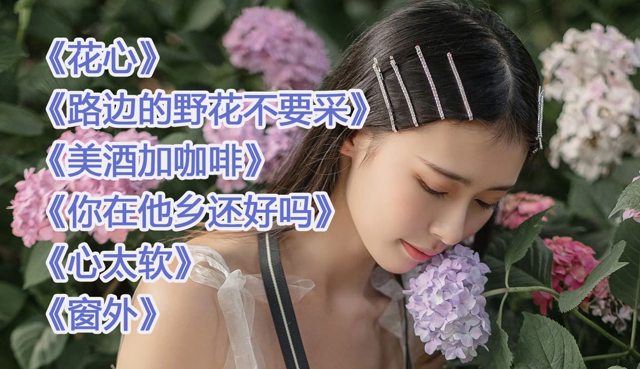 野花社区视频在线观看免费完整版野花社区视频在线观看，免费完整版体验指南-第2张图片