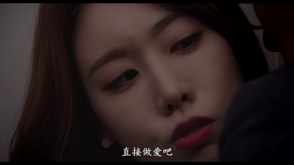 韩国电影中的年轻小姨子-第1张图片