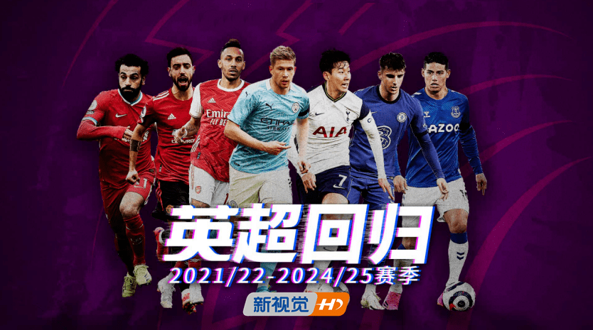 亚1州区产品正式回归，重磅消息，引领市场新风尚-第1张图片