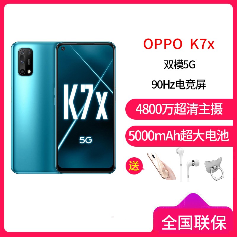 全讯512351全讯网，信息时代的领航者-第1张图片