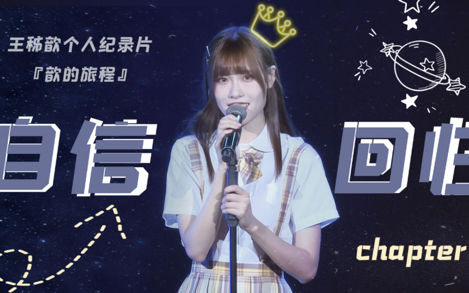 bilibili注册账号Bilibili注册，从新手到玩家的旅程-第1张图片