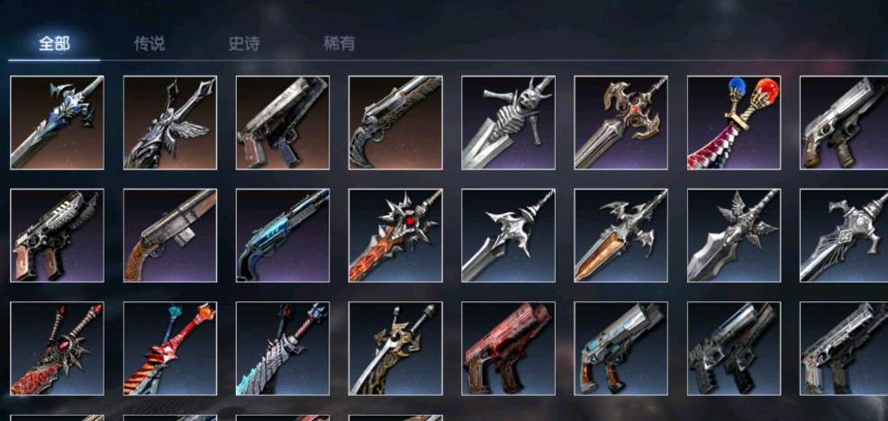 鬼泣5武器，探索与战斗的终极利器-第2张图片