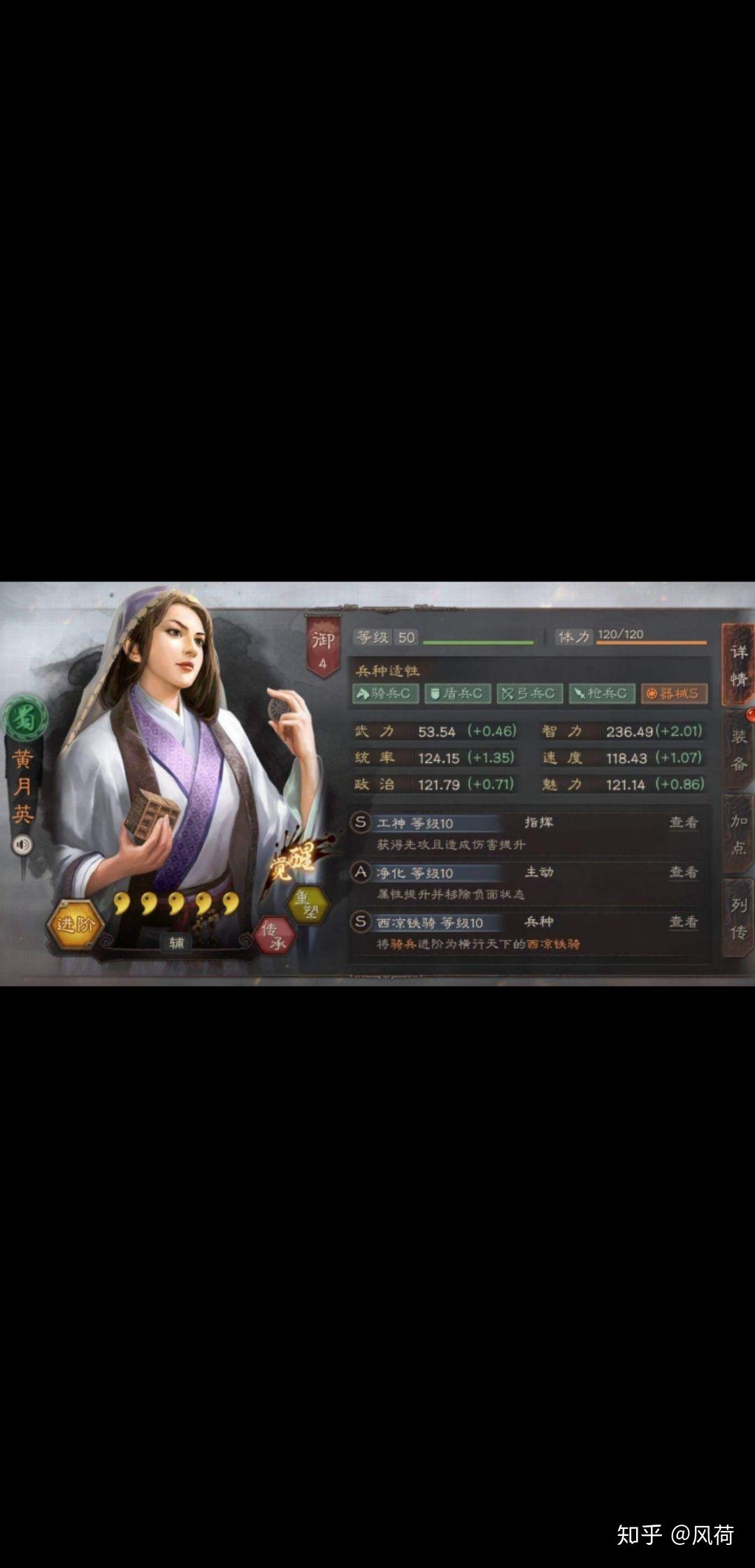 5g影院5g多人运动罗志祥软件5G时代下的新型娱乐体验——5G影院与多人运动软件-第1张图片