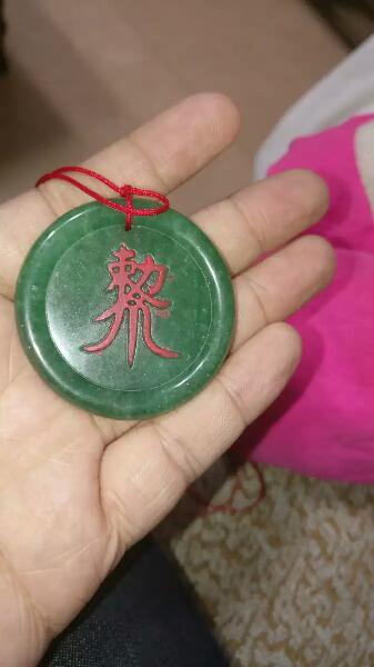 妇女敕BBB搡BBBBBB搡图片妇女力量，敕令与搡动在生活中的体现-第1张图片