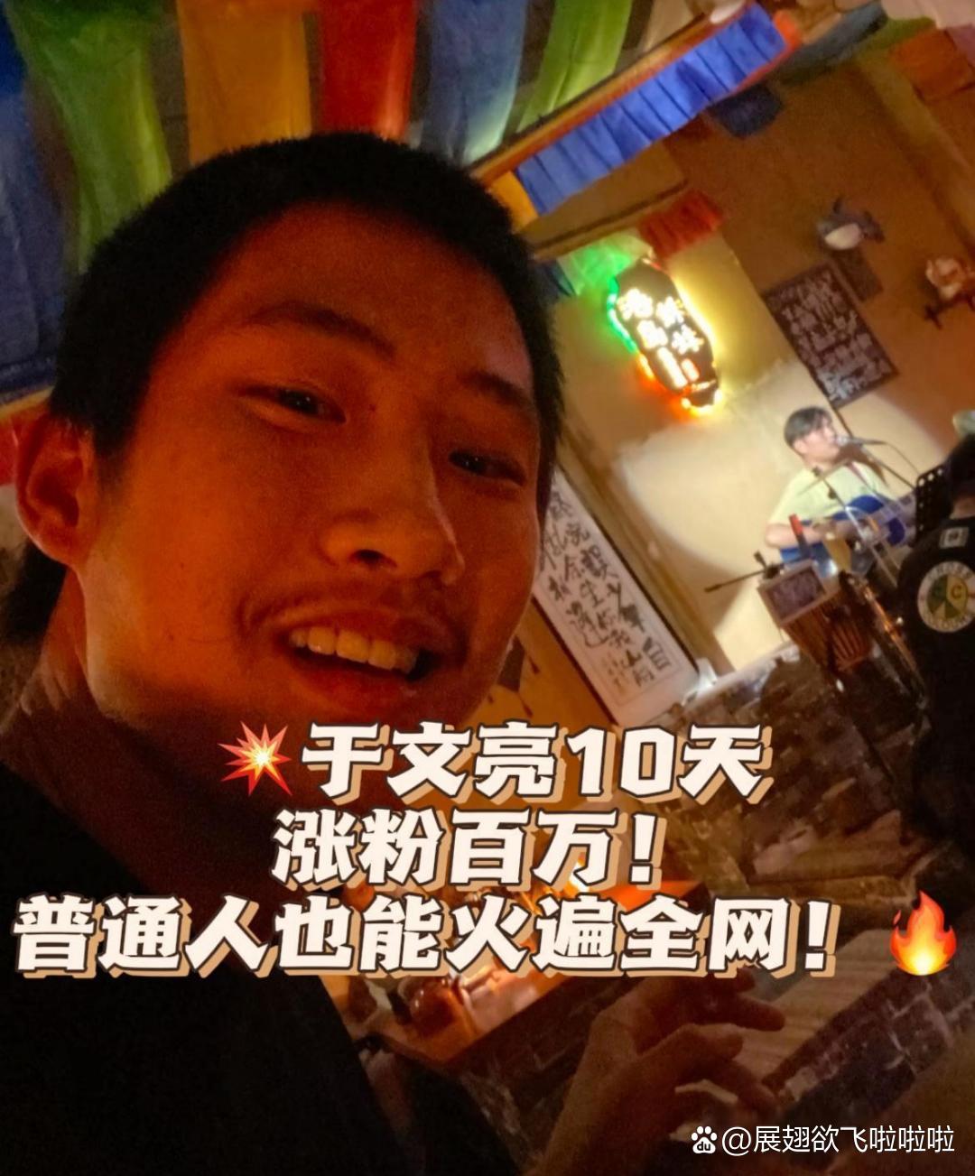 探索影视新世界，啦啦啦高清影视在线观看指南-第1张图片