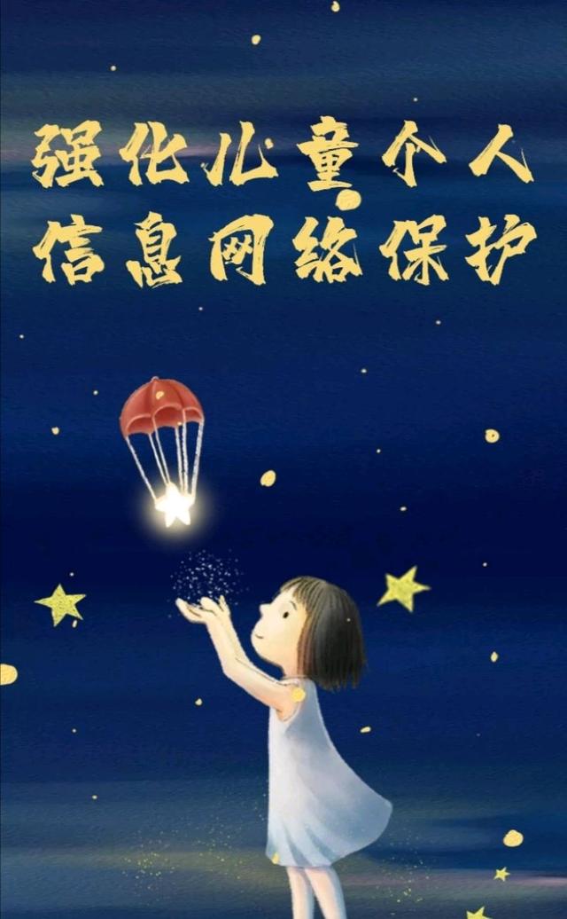 茄子人成年短视频茄子人成年短视频，理性看待网络现象-第1张图片