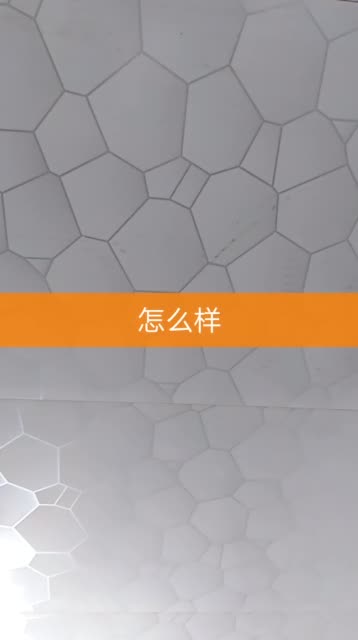 望月直播app官方免费下载，开启你的直播新体验-第2张图片