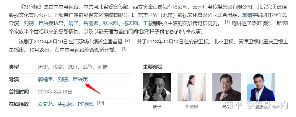 娇妻销魂的交换经历娇妻间的销魂交换经历-第3张图片