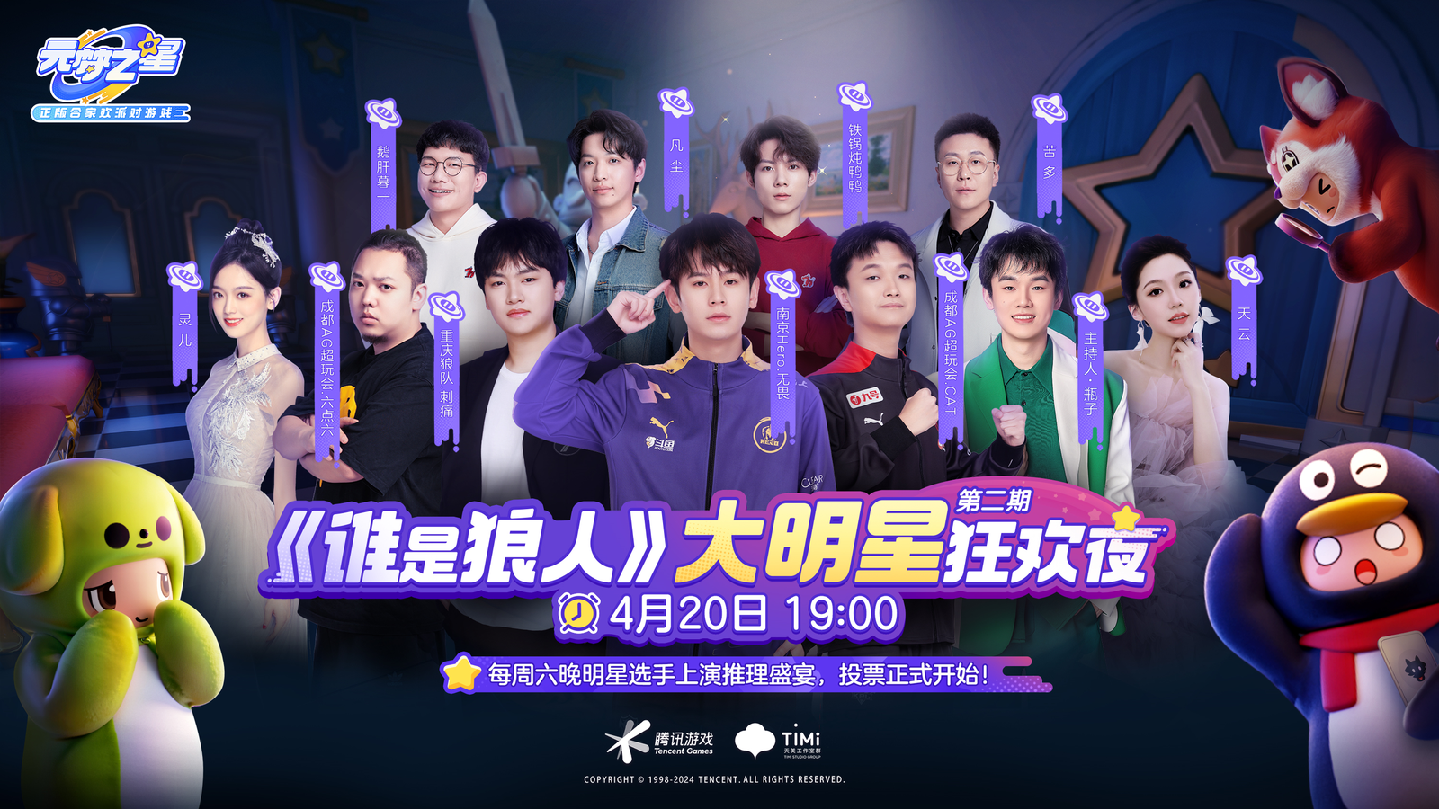 久在狼人探索久久爱.COM中的狼人传说-第1张图片