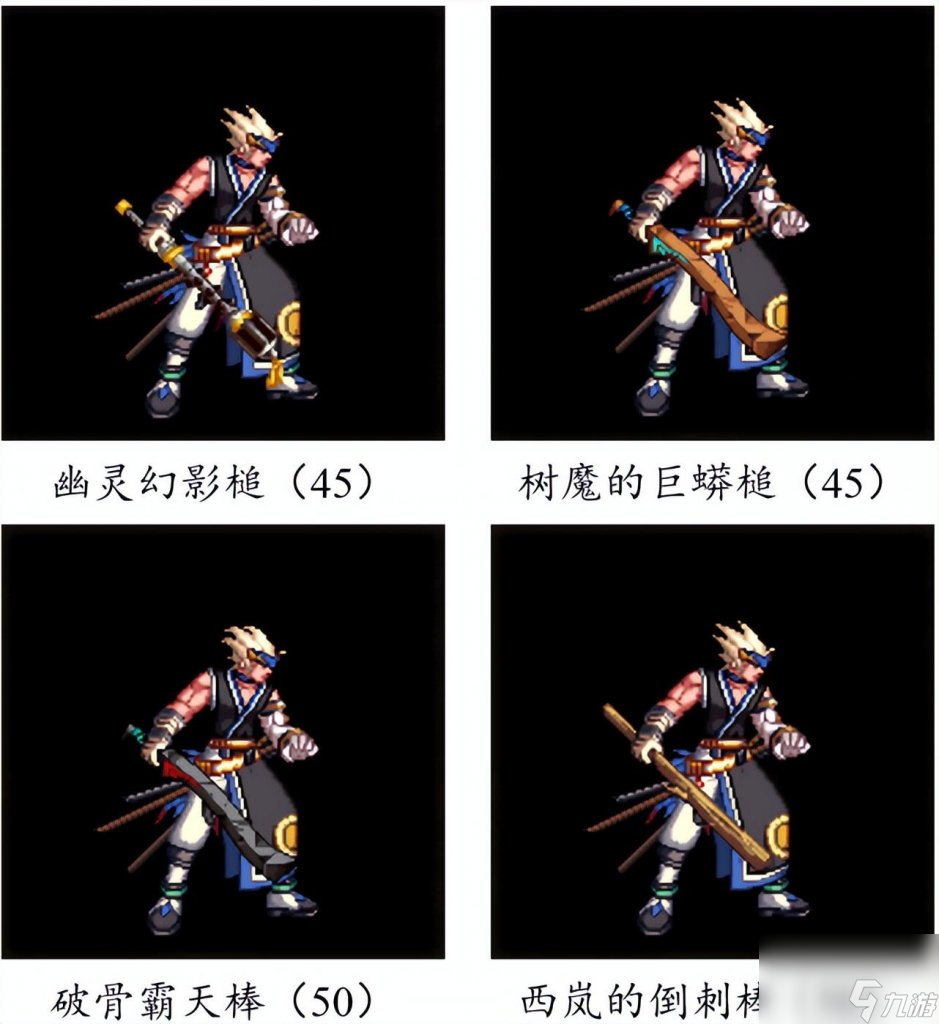 DNF第五套天空DNF第五套天空，追寻梦幻之翼的冒险者们-第2张图片