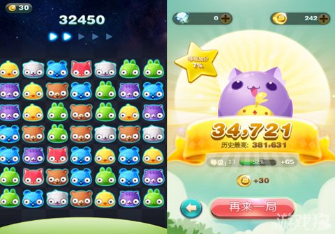 天天爱消除高分技巧天天爱消除高分技巧全解析-第1张图片