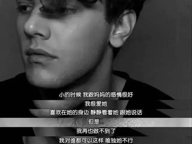 探索艺术之美，妈妈的朋友共享免费观看艺术电影的体验-第1张图片